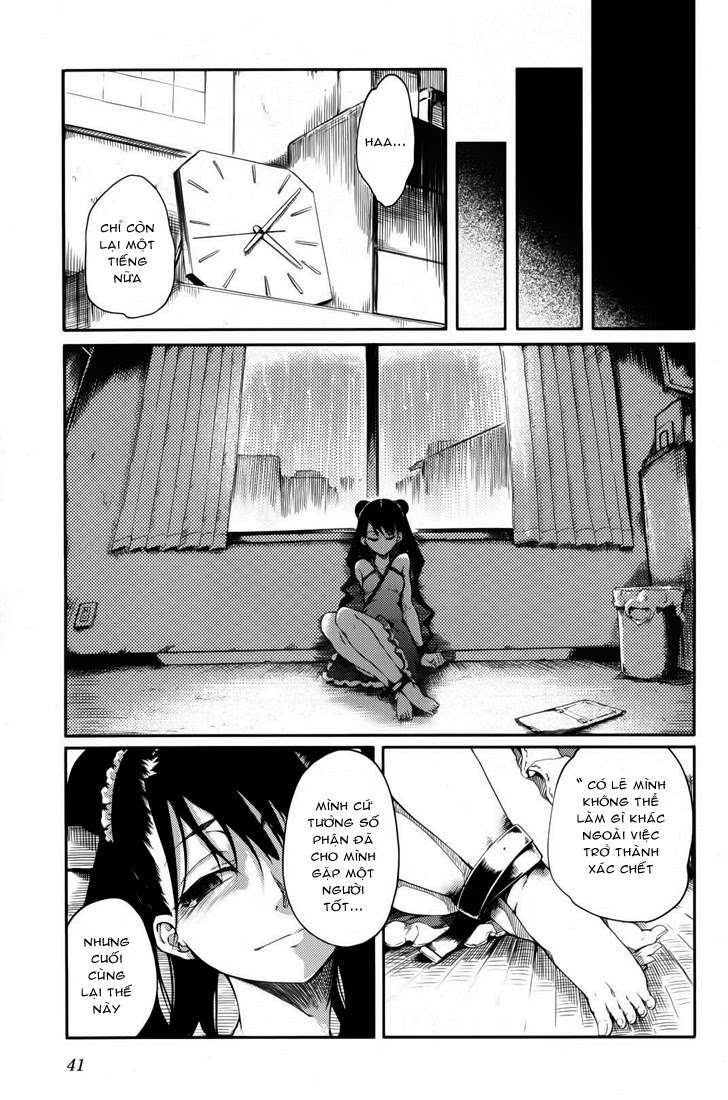 7-daime-no-tomari-chap-3-8 integer