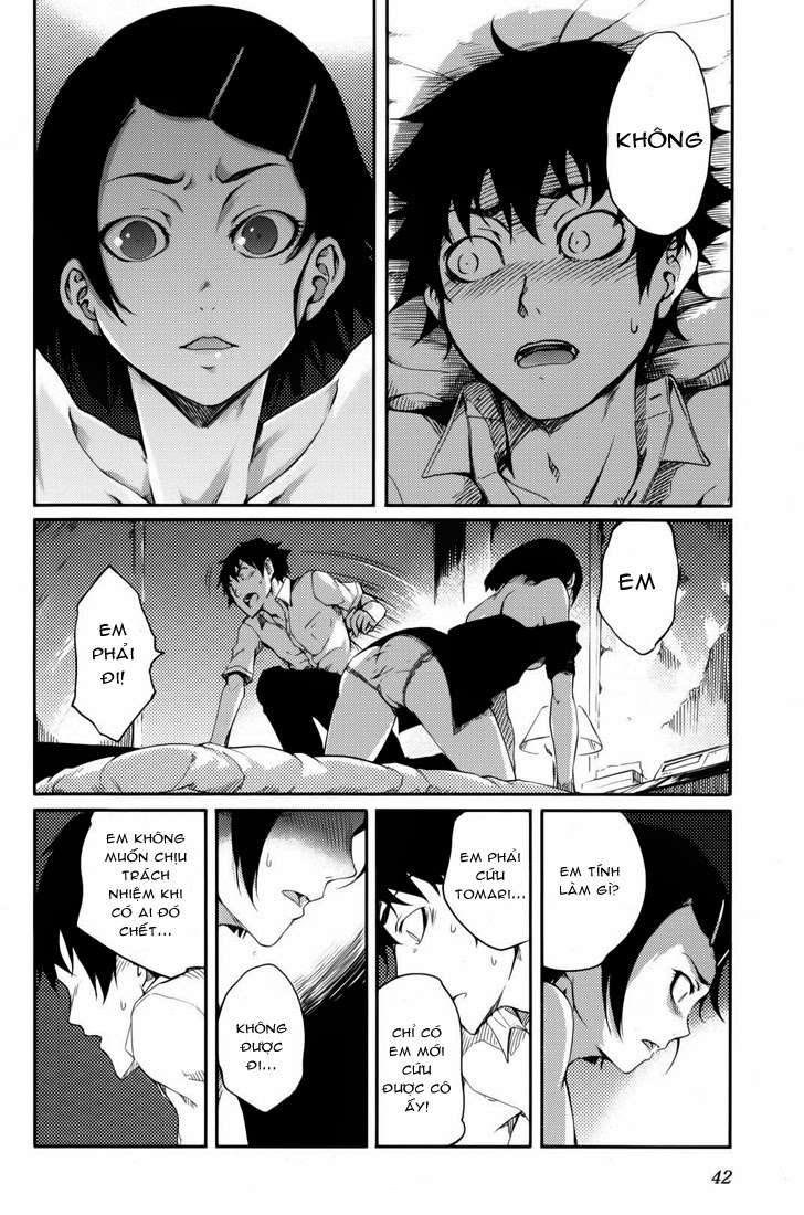 7-daime-no-tomari-chap-3-9 integer