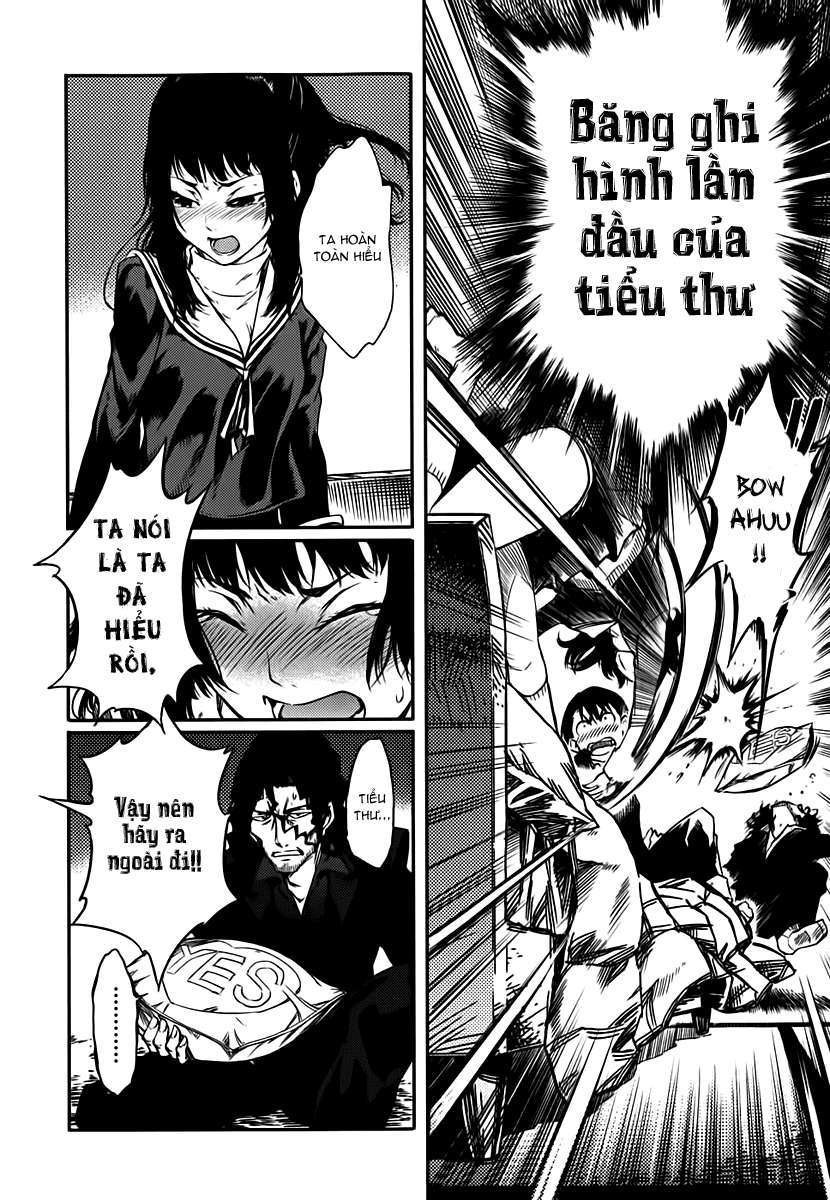 7-daime-no-tomari-chap-4-15 integer