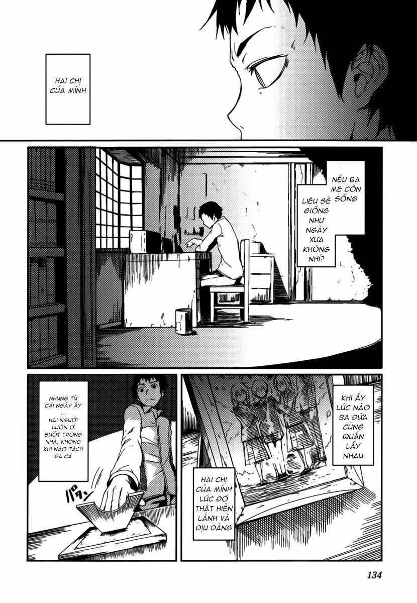 7-daime-no-tomari-chap-8-8 integer