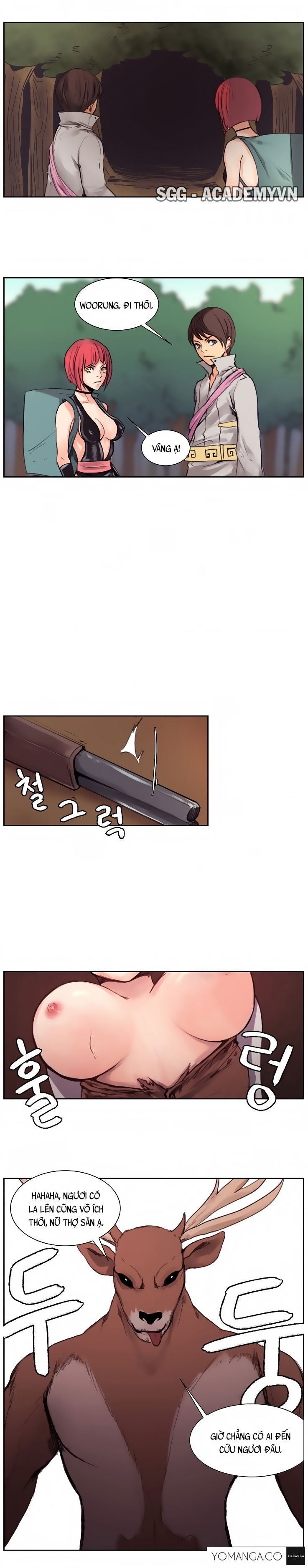 woodman-dyeon-chap-10-8 integer