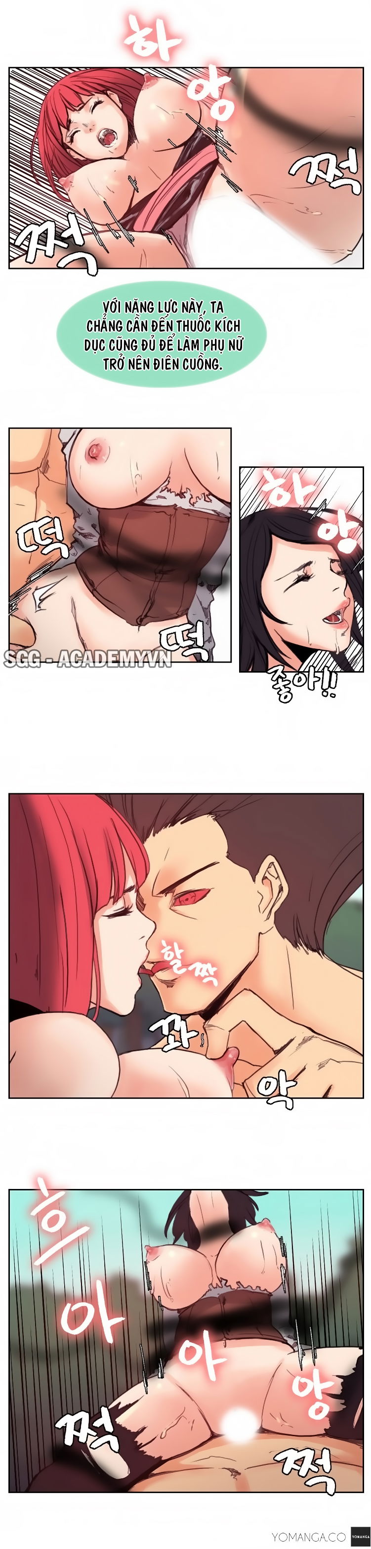 woodman-dyeon-chap-14-2 integer