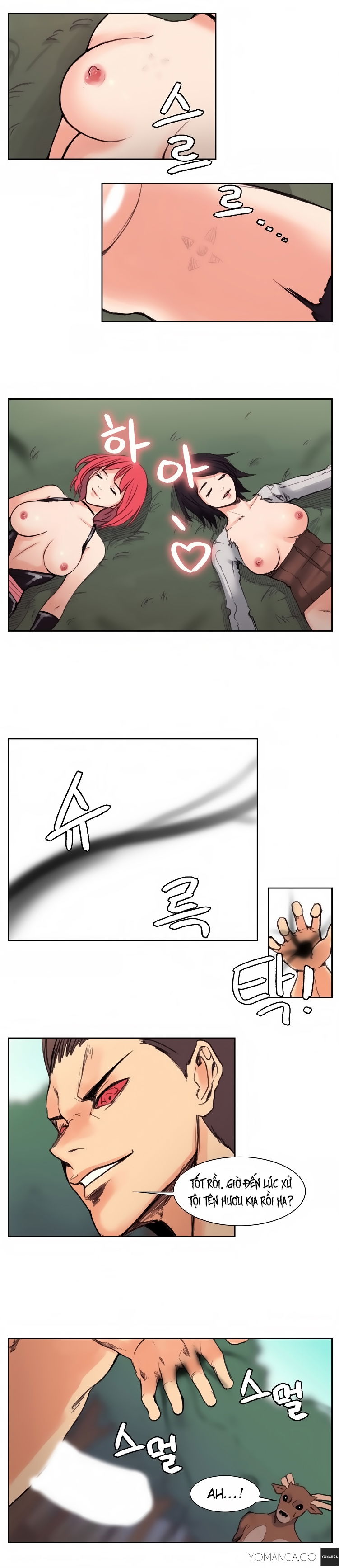 woodman-dyeon-chap-14-4 integer