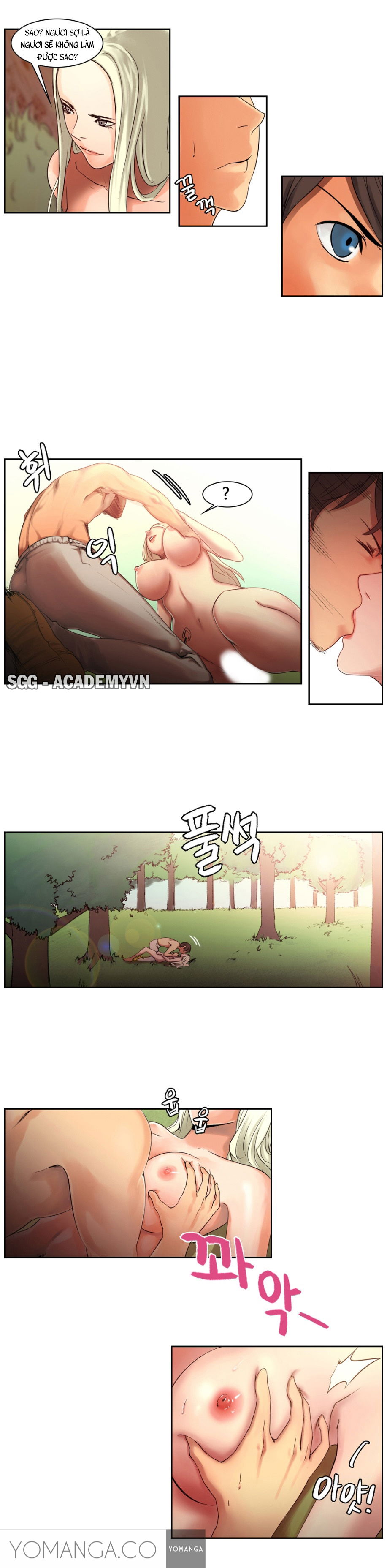 woodman-dyeon-chap-2-7 integer