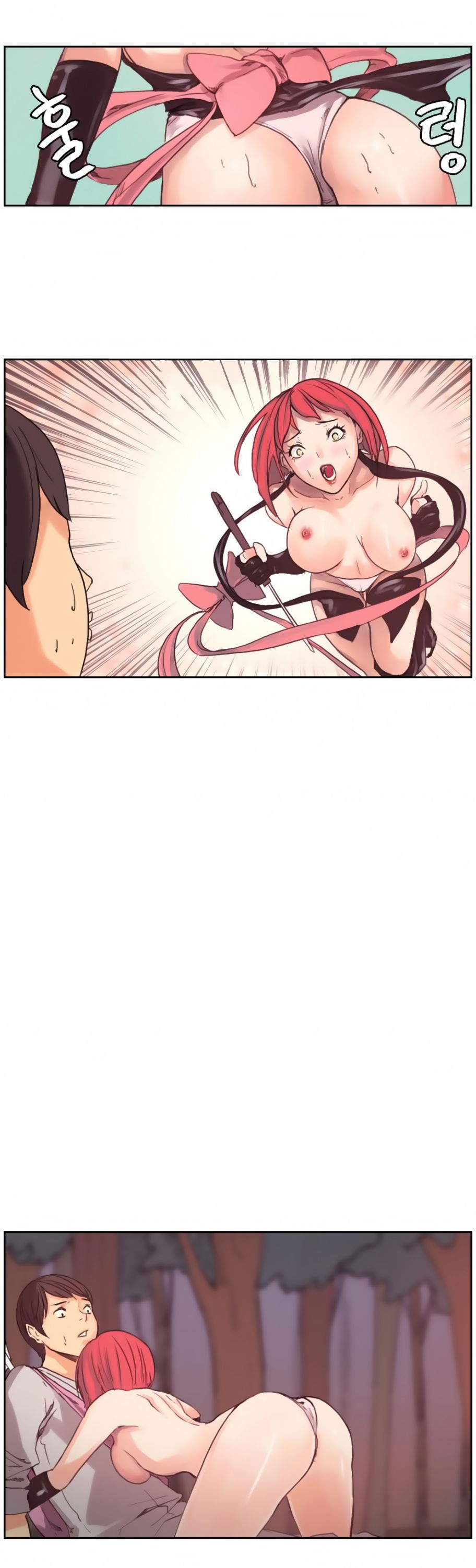 woodman-dyeon-chap-5-7 integer