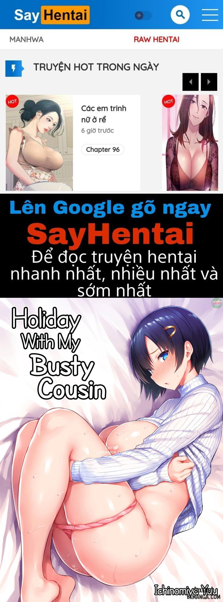 holiday-with-my-busty-cousin-chap-1-0 integer