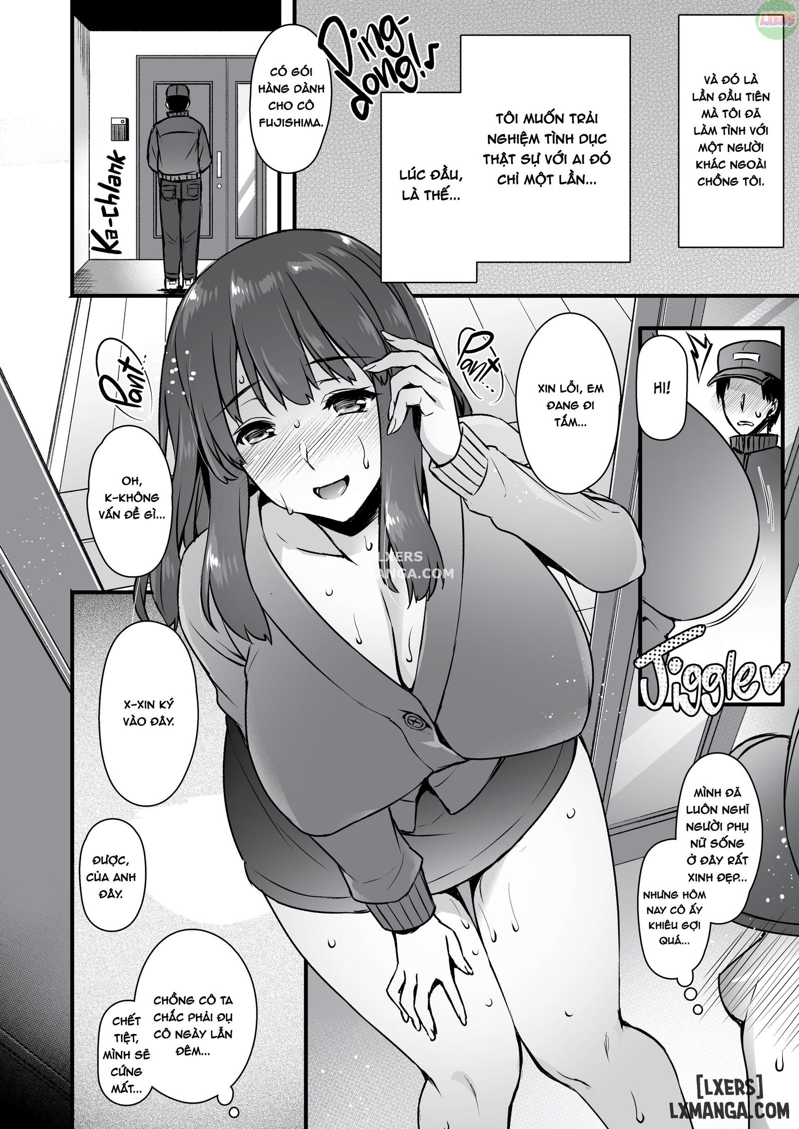 inseminators-for-hire-2-chap-1-18 integer