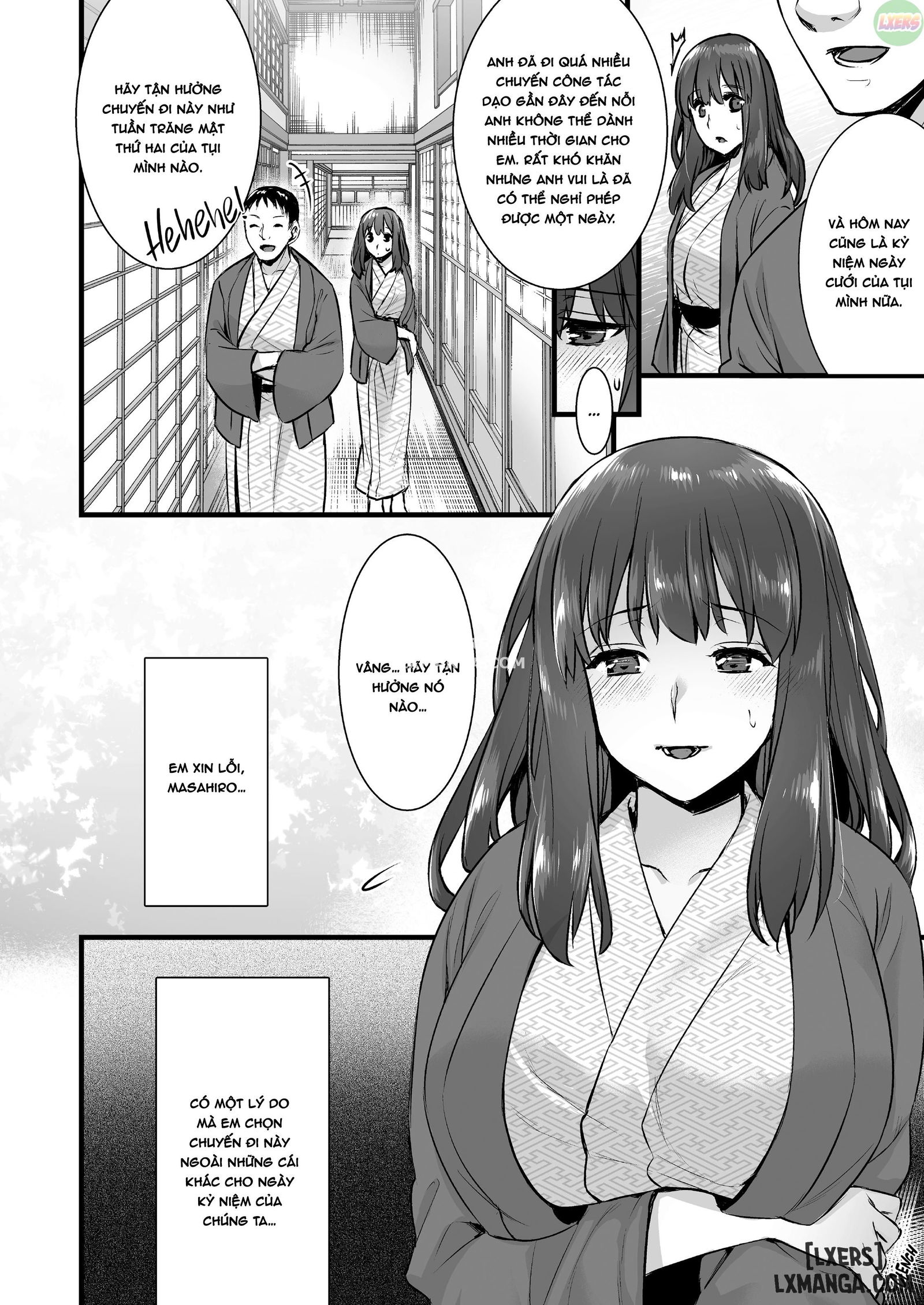 inseminators-for-hire-2-chap-2-2 integer