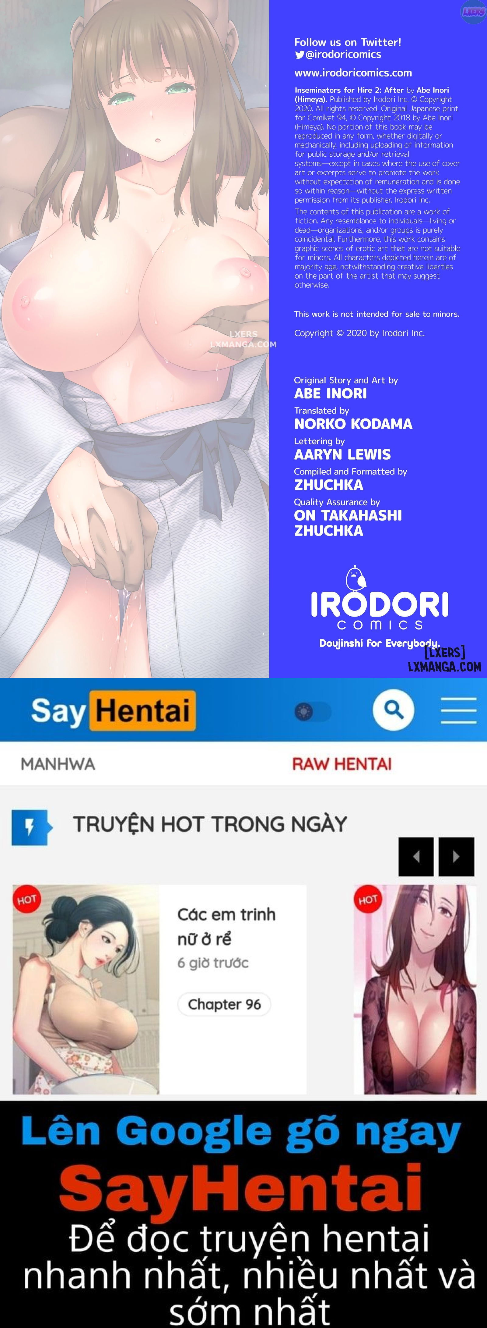 inseminators-for-hire-2-chap-2-36 integer