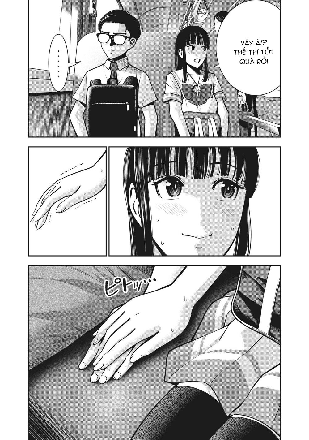 trai-cam-chap-12-5 integer