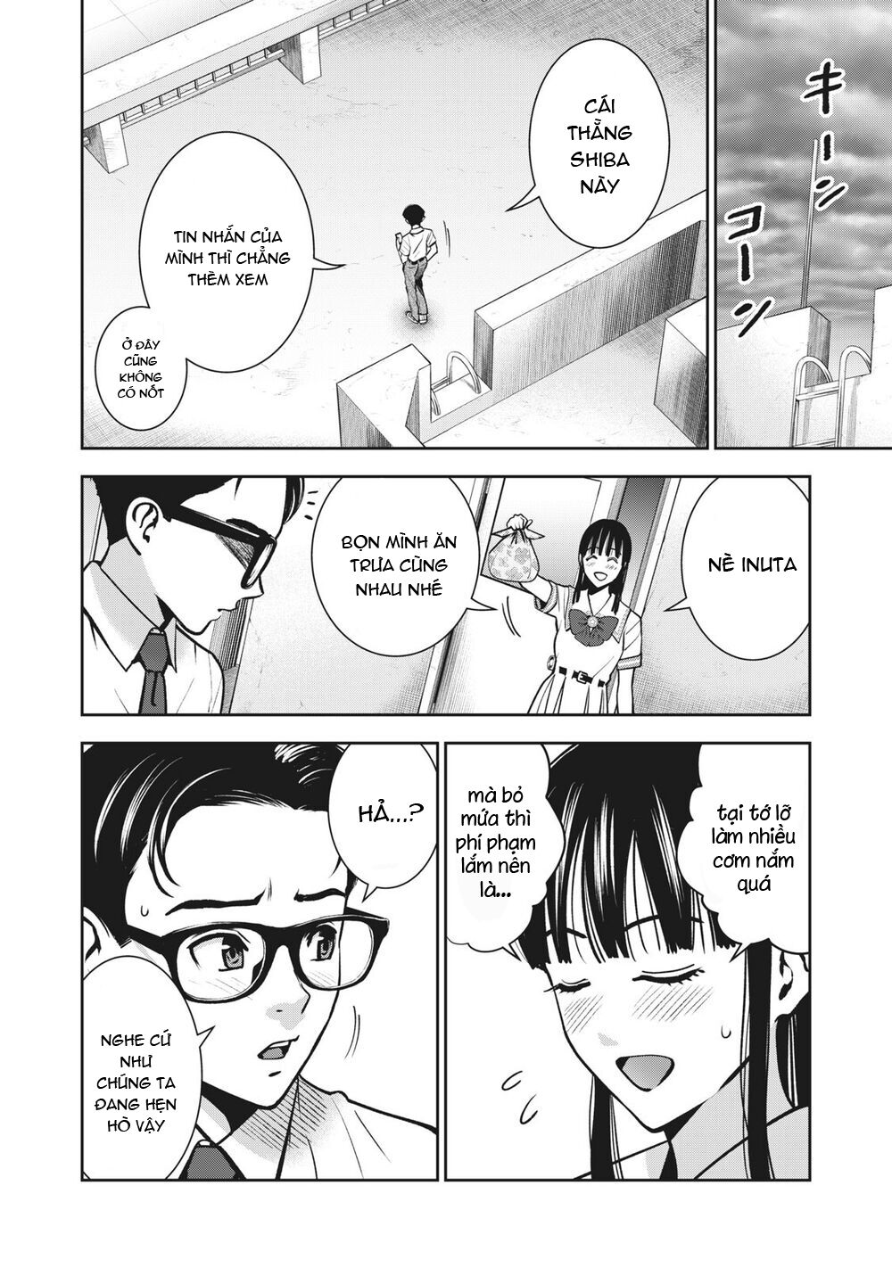 trai-cam-chap-12-11 integer