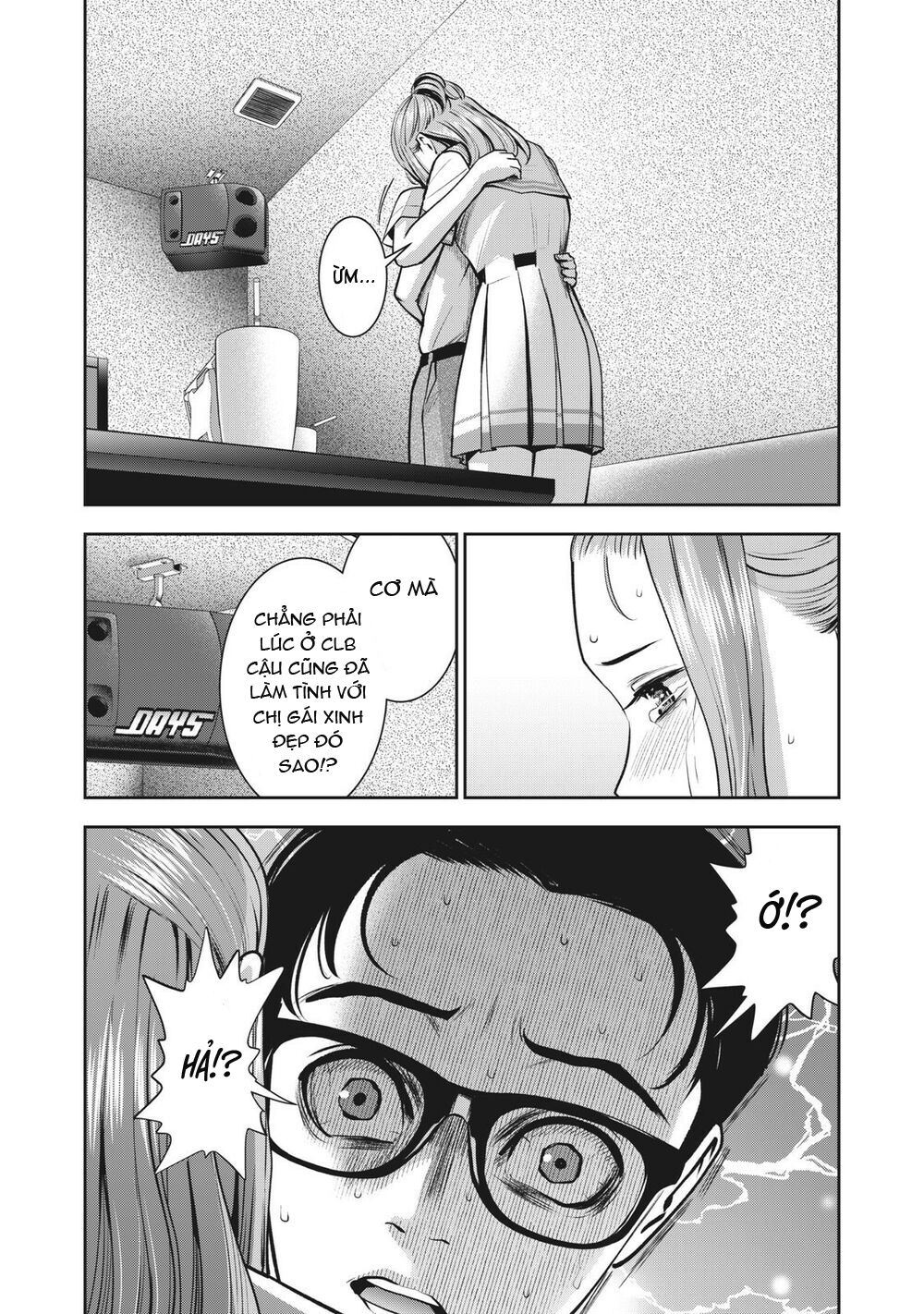 trai-cam-chap-13-17 integer