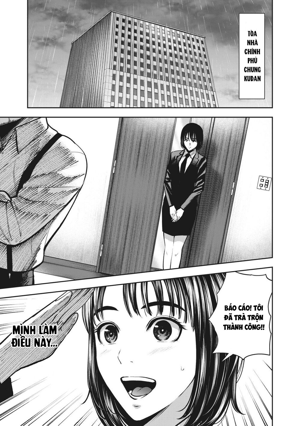 trai-cam-chap-13-18 integer