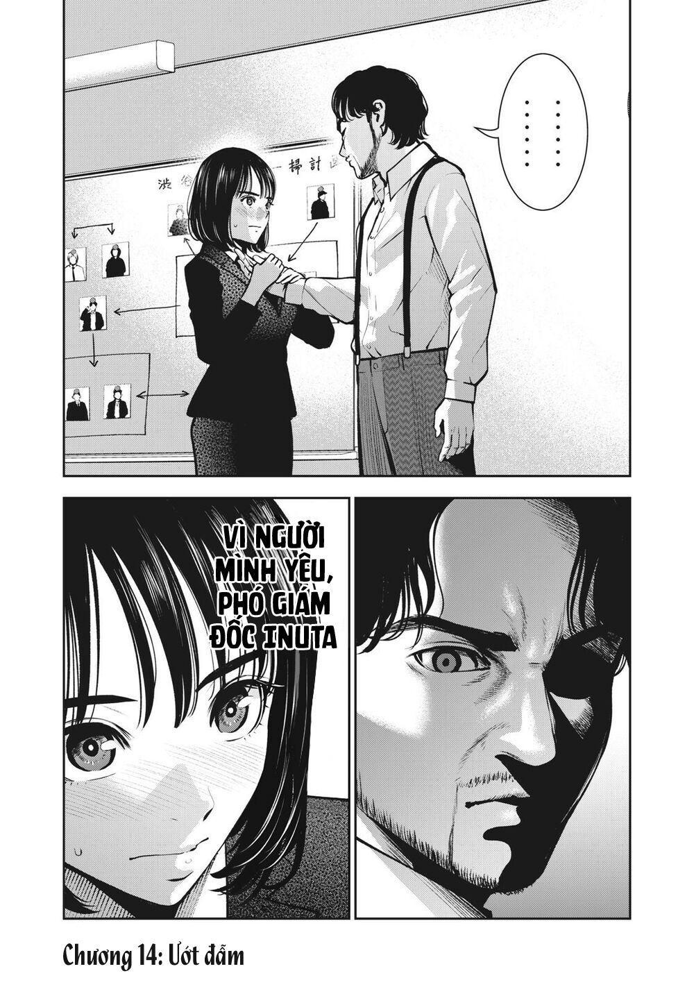 trai-cam-chap-14-2 integer