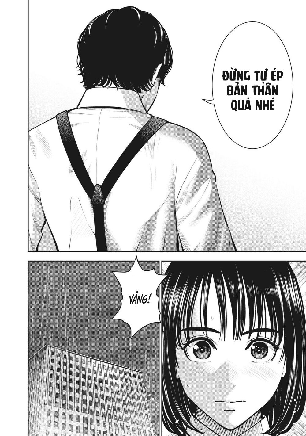 trai-cam-chap-14-5 integer