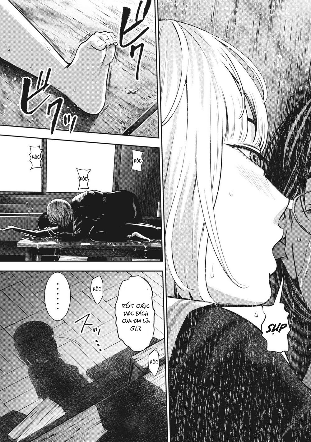 trai-cam-chap-14-12 integer