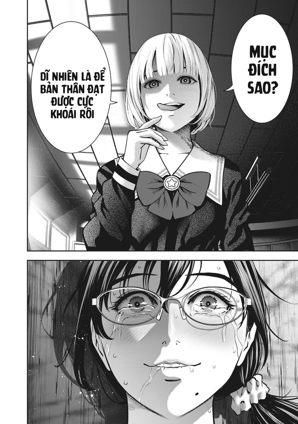 trai-cam-chap-14-14 integer