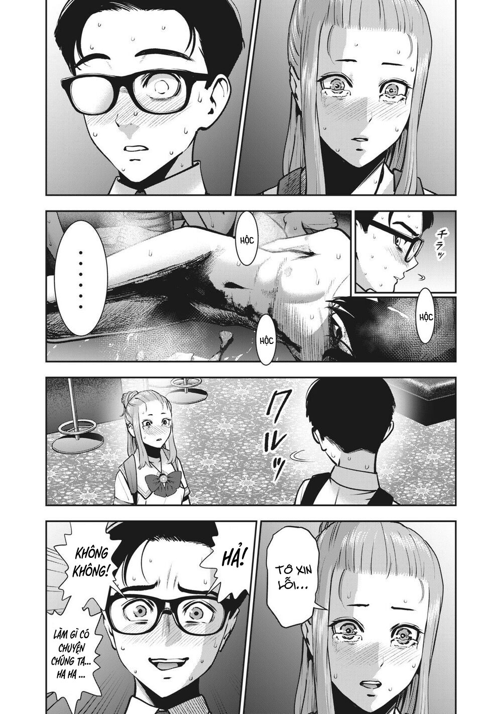 trai-cam-chap-15-7 integer