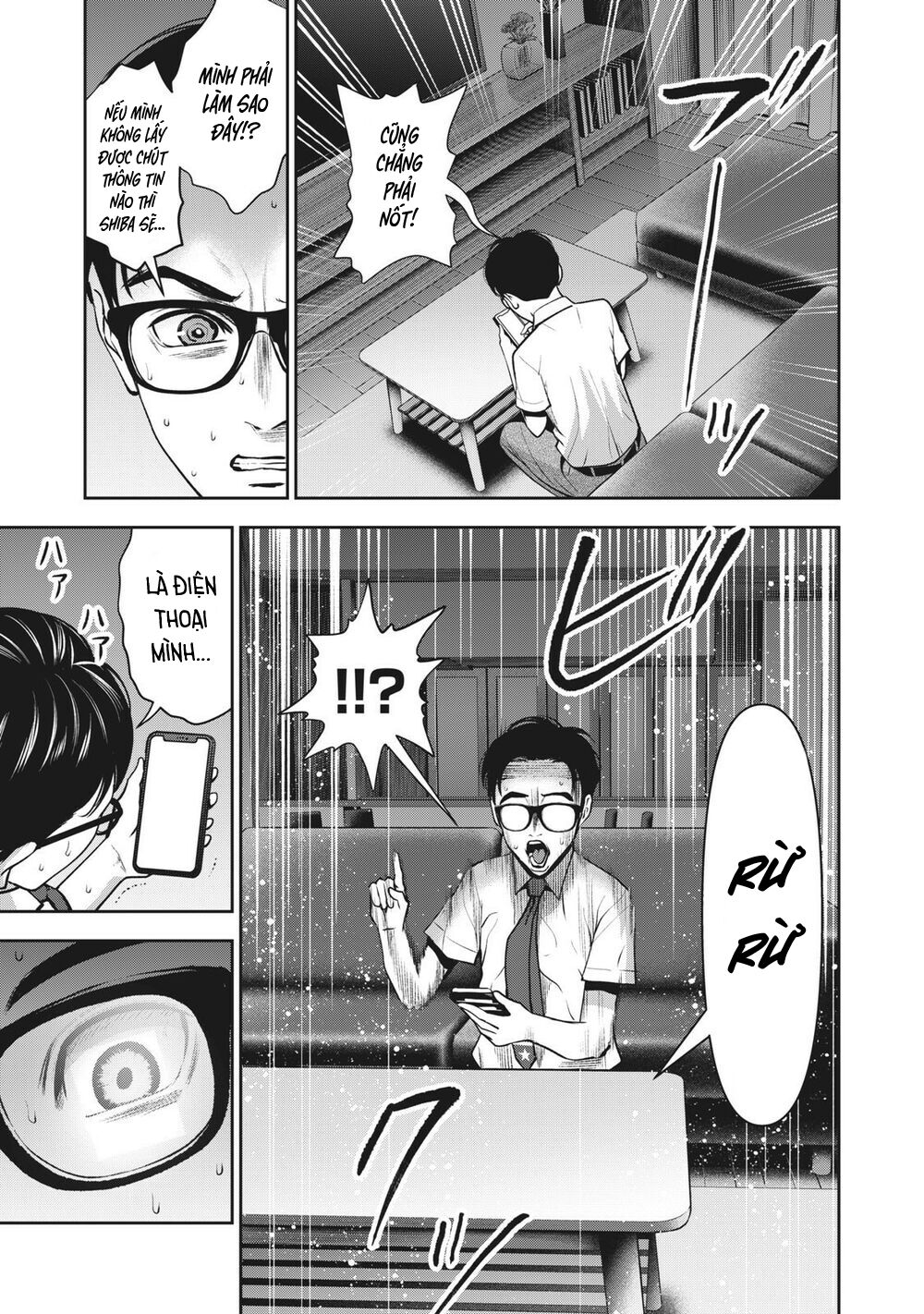 trai-cam-chap-16-4 integer