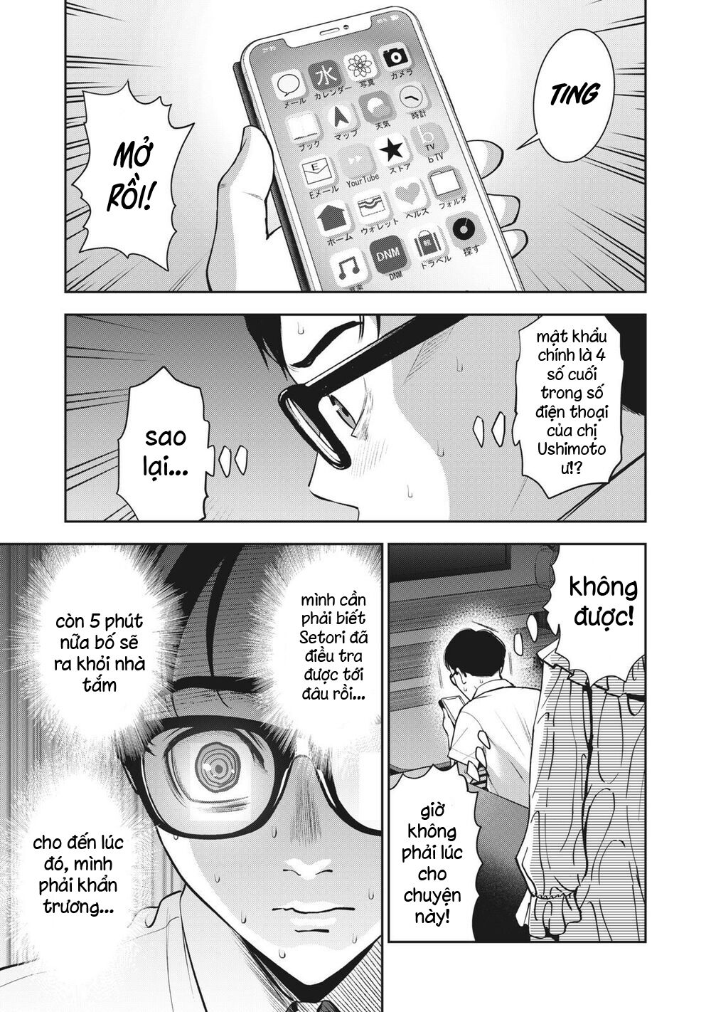 trai-cam-chap-16-6 integer