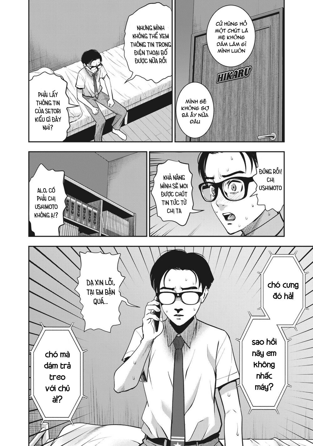 trai-cam-chap-16-11 integer