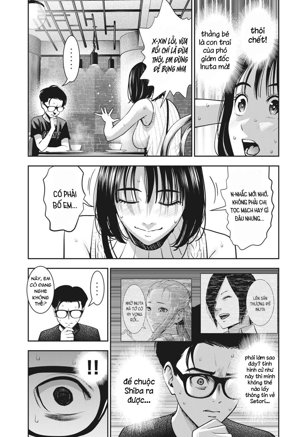 trai-cam-chap-16-16 integer