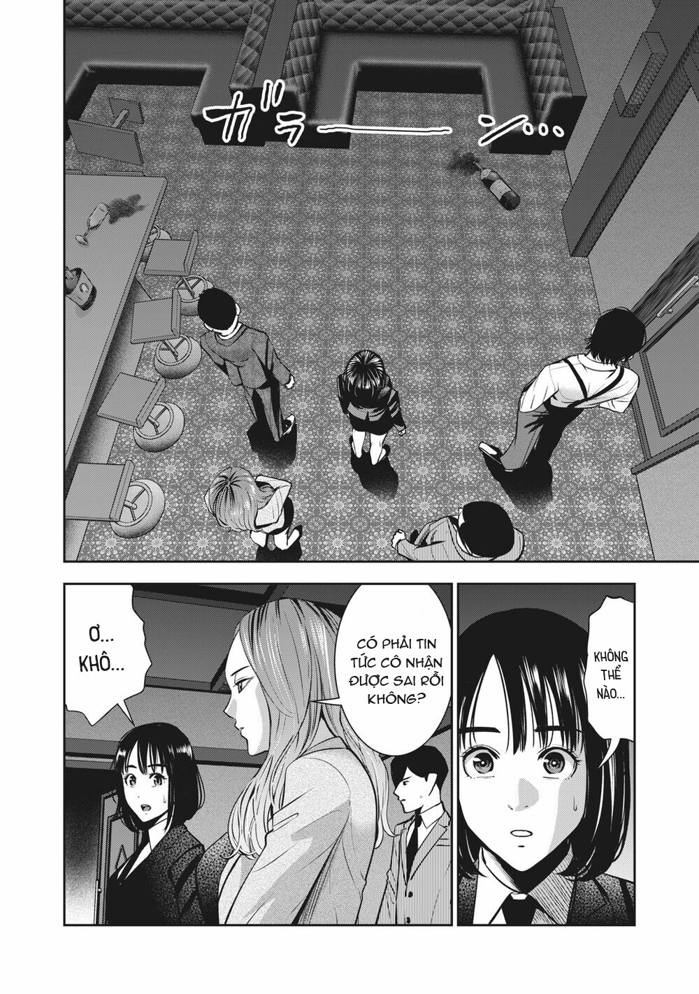 trai-cam-chap-17-7 integer