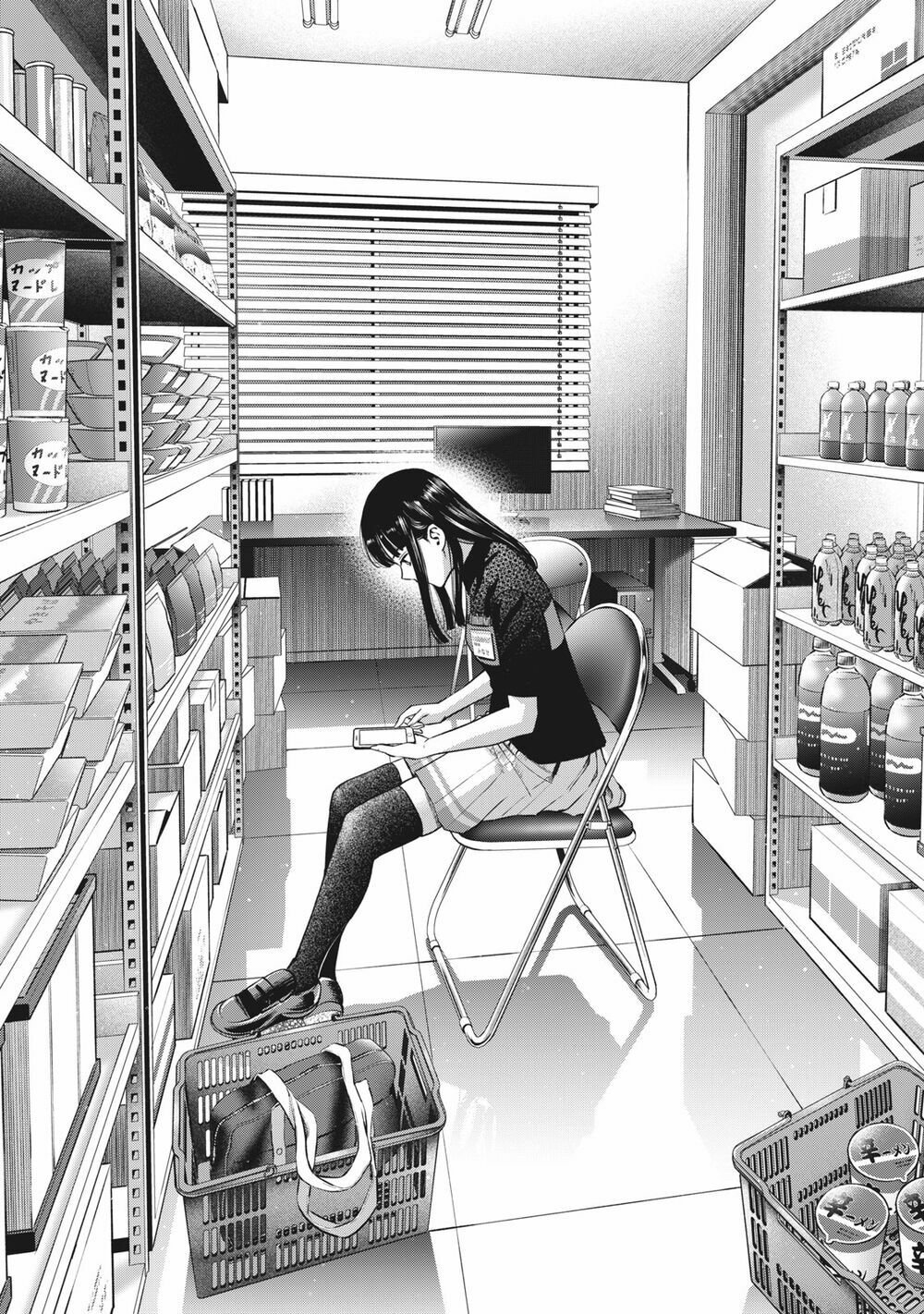 trai-cam-chap-18-17 integer