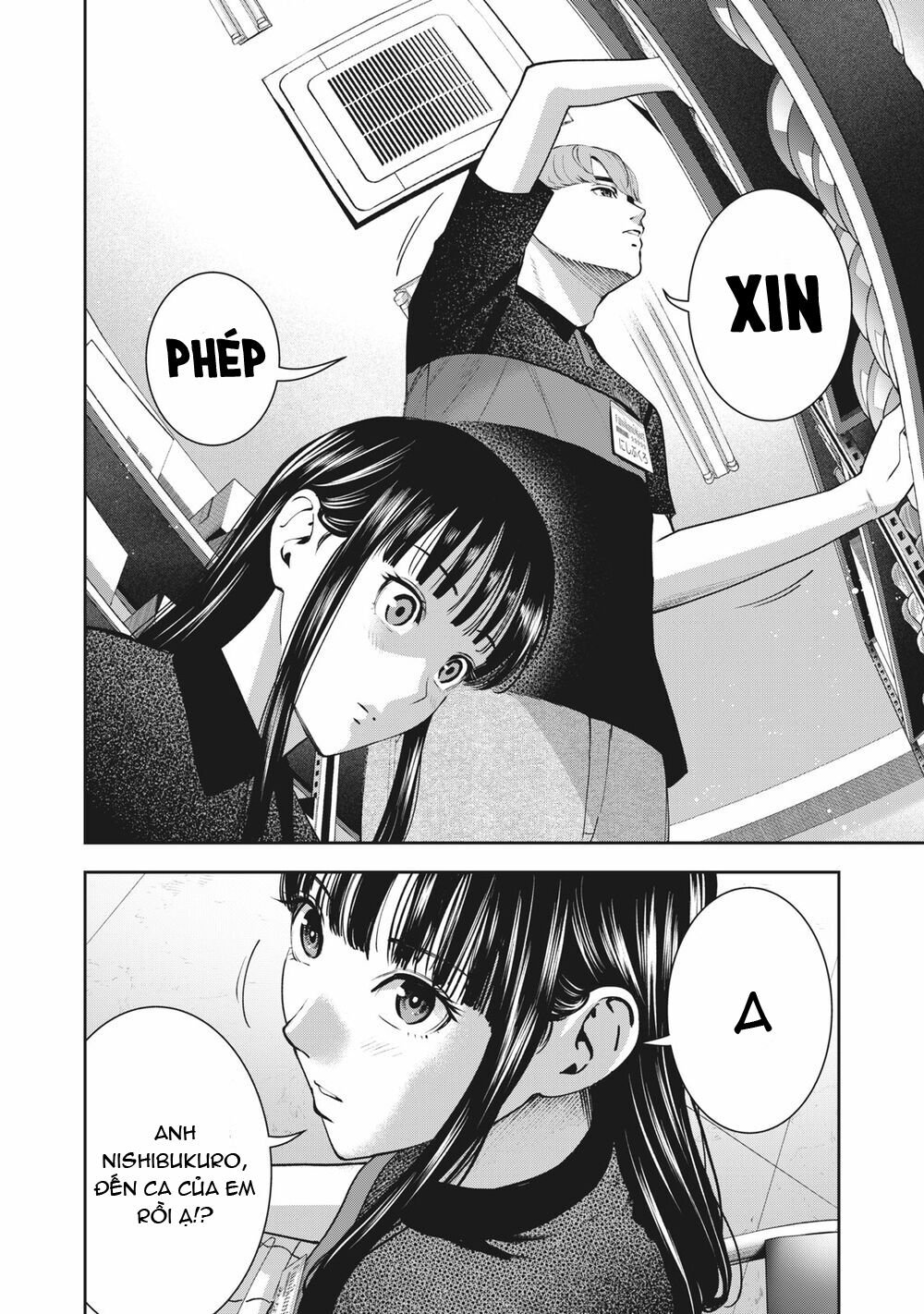 trai-cam-chap-18-19 integer