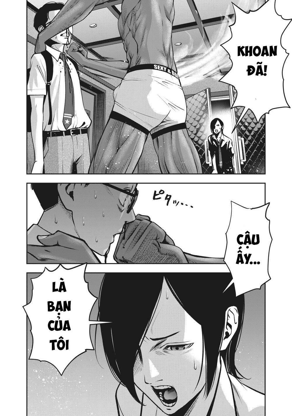 trai-cam-chap-2-11 integer