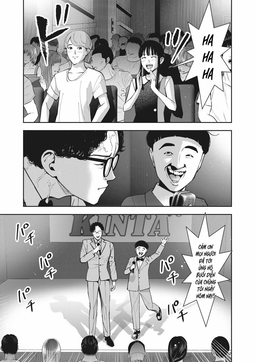 trai-cam-chap-20-8 integer