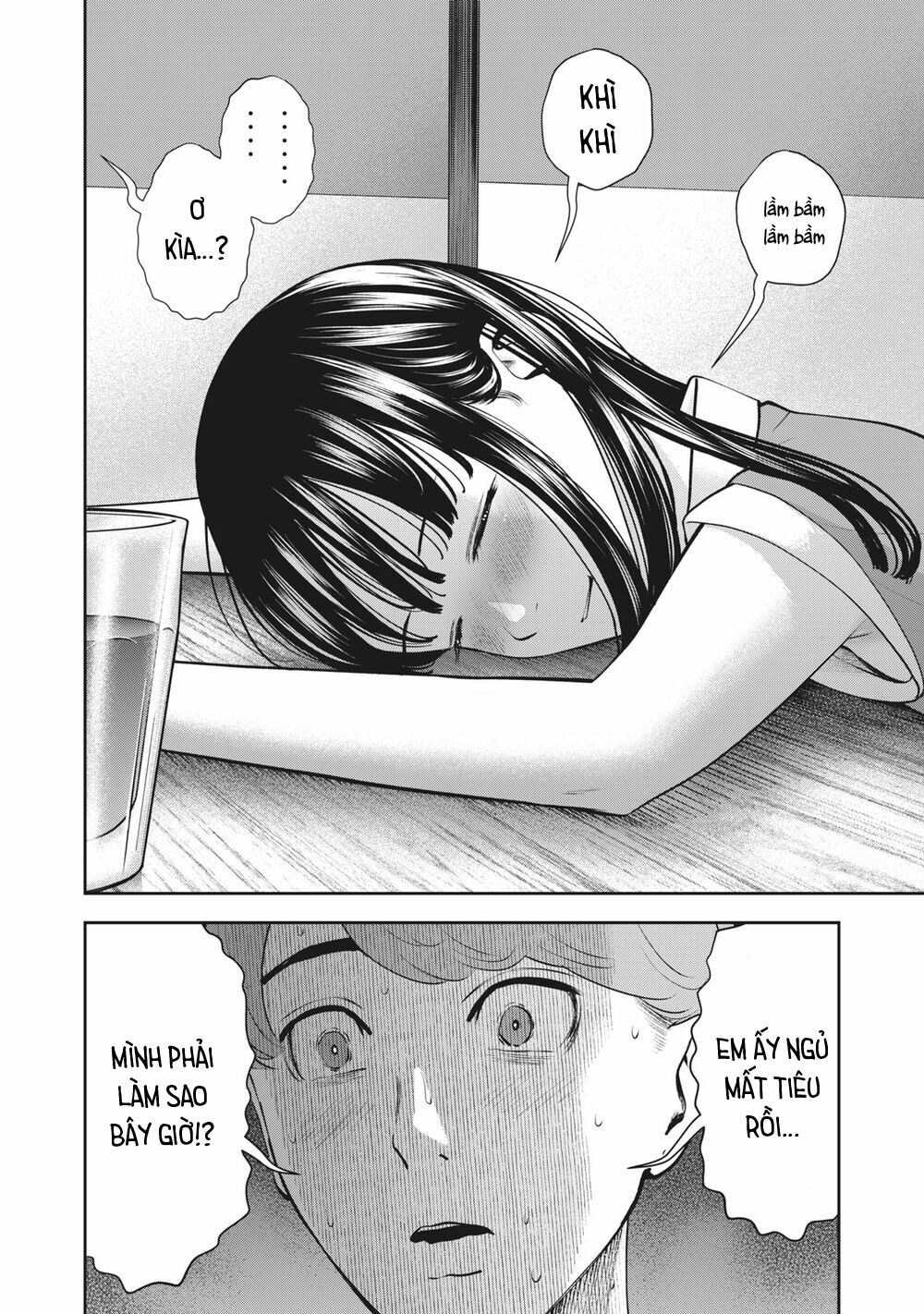 trai-cam-chap-20-21 integer