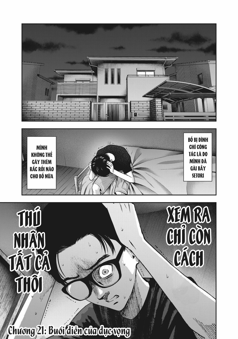 trai-cam-chap-21-2 integer