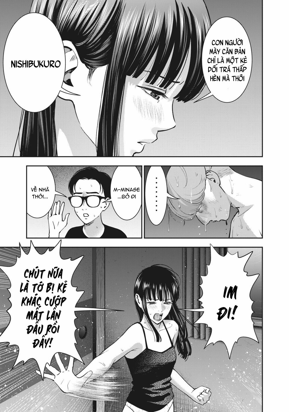 trai-cam-chap-22-14 integer