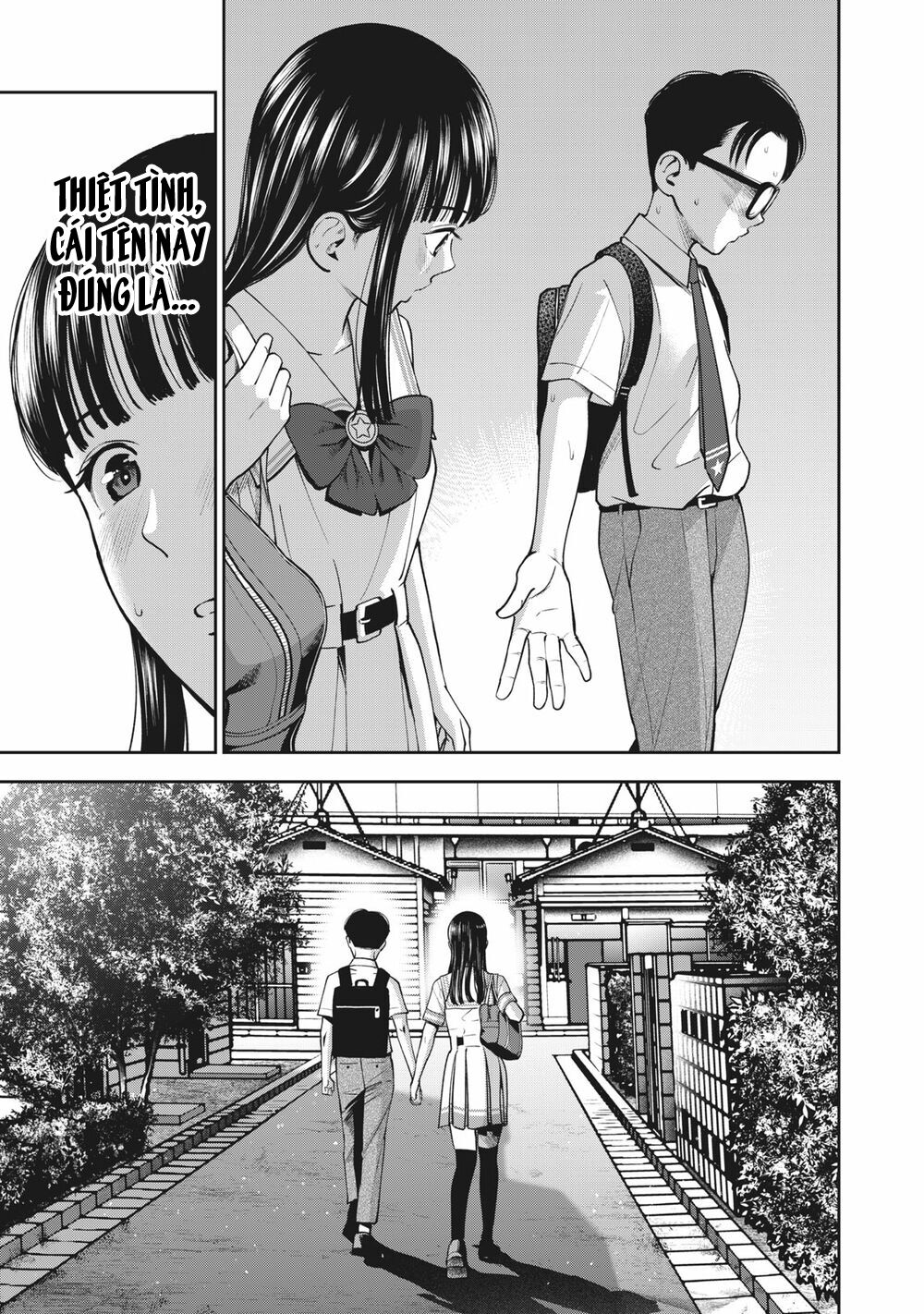 trai-cam-chap-22-20 integer