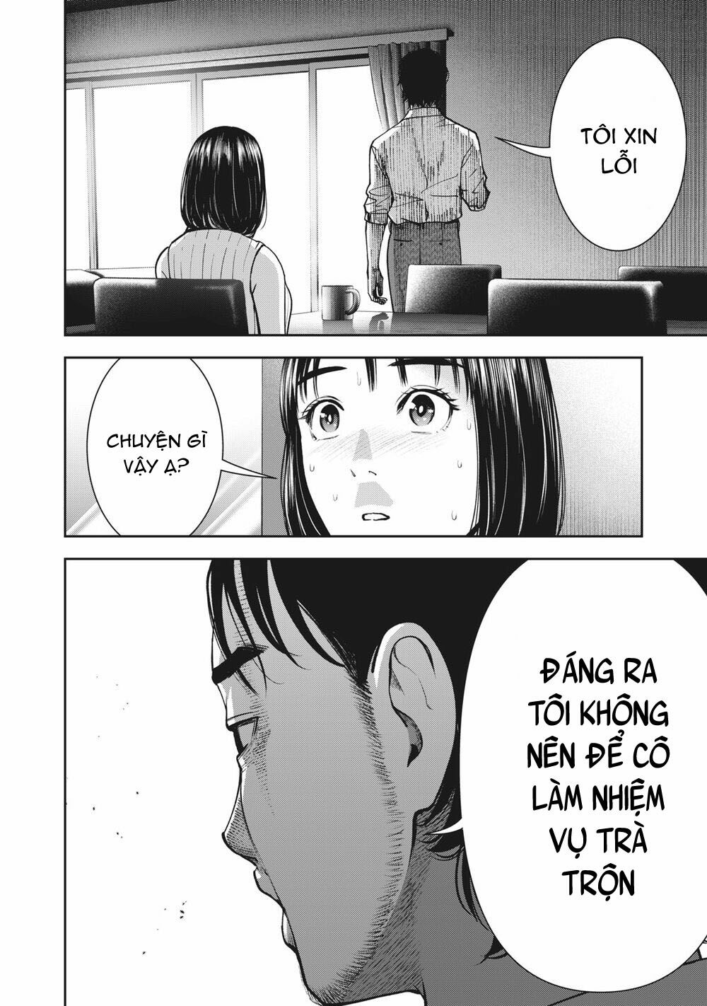 trai-cam-chap-23-11 integer