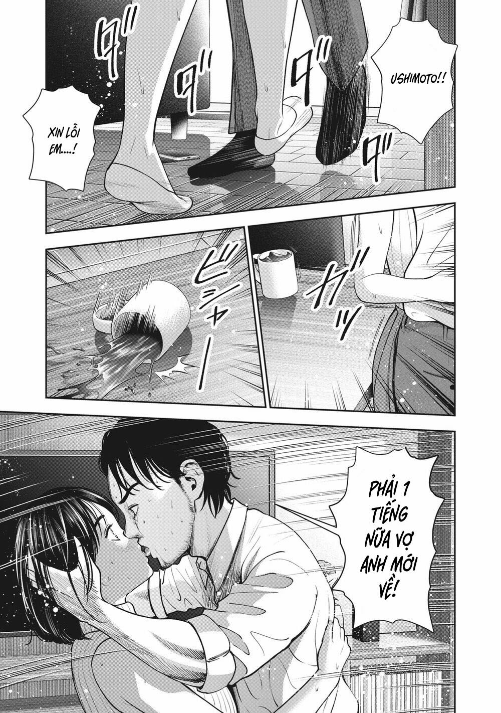 trai-cam-chap-23-18 integer