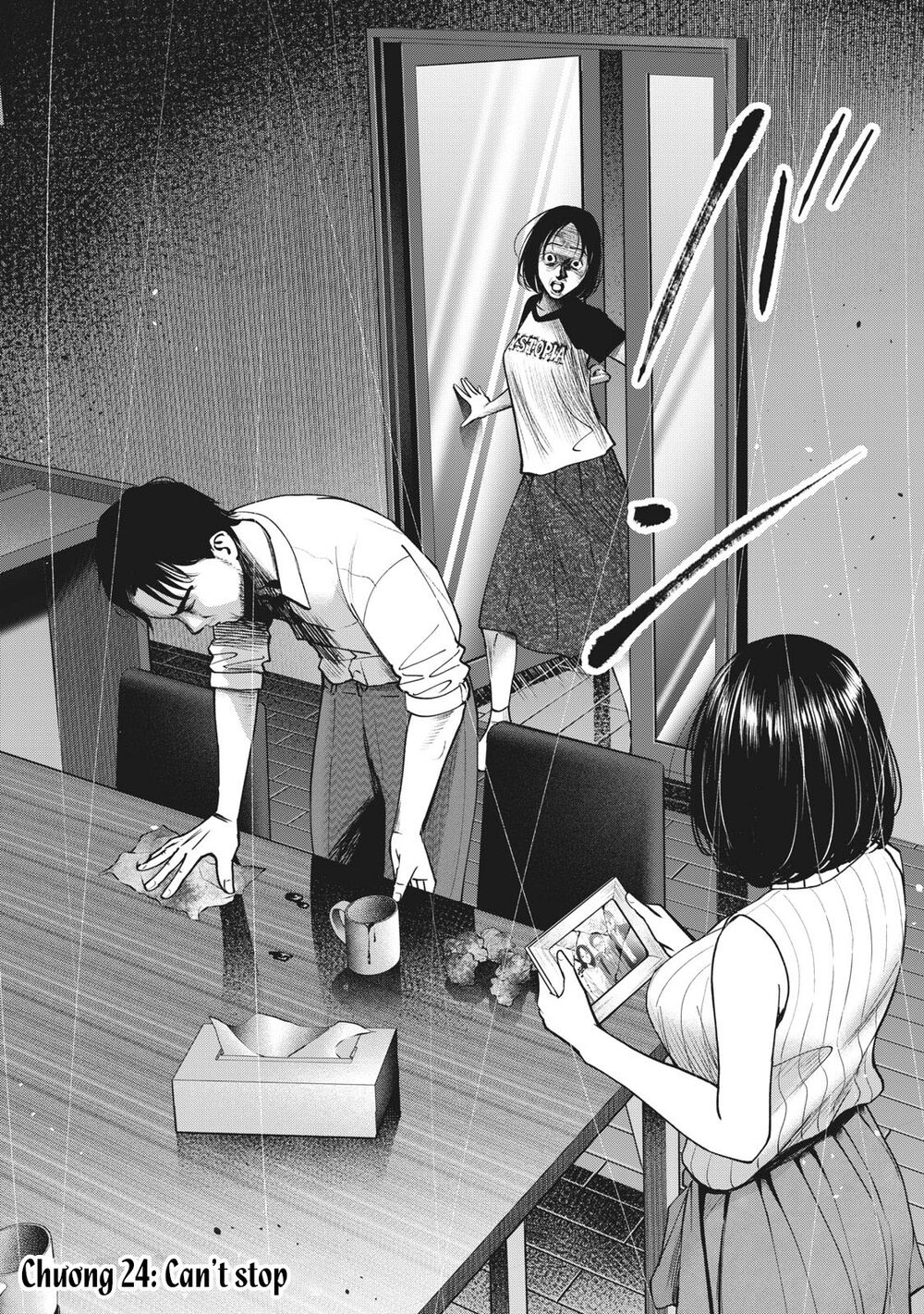 trai-cam-chap-24-3 integer