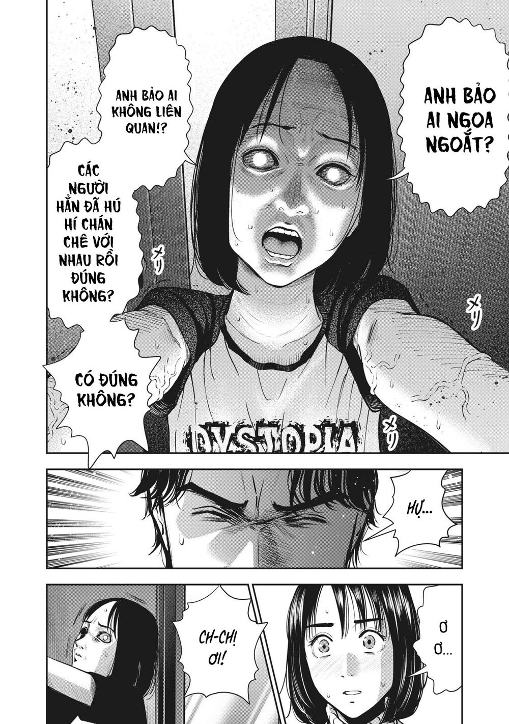 trai-cam-chap-24-9 integer