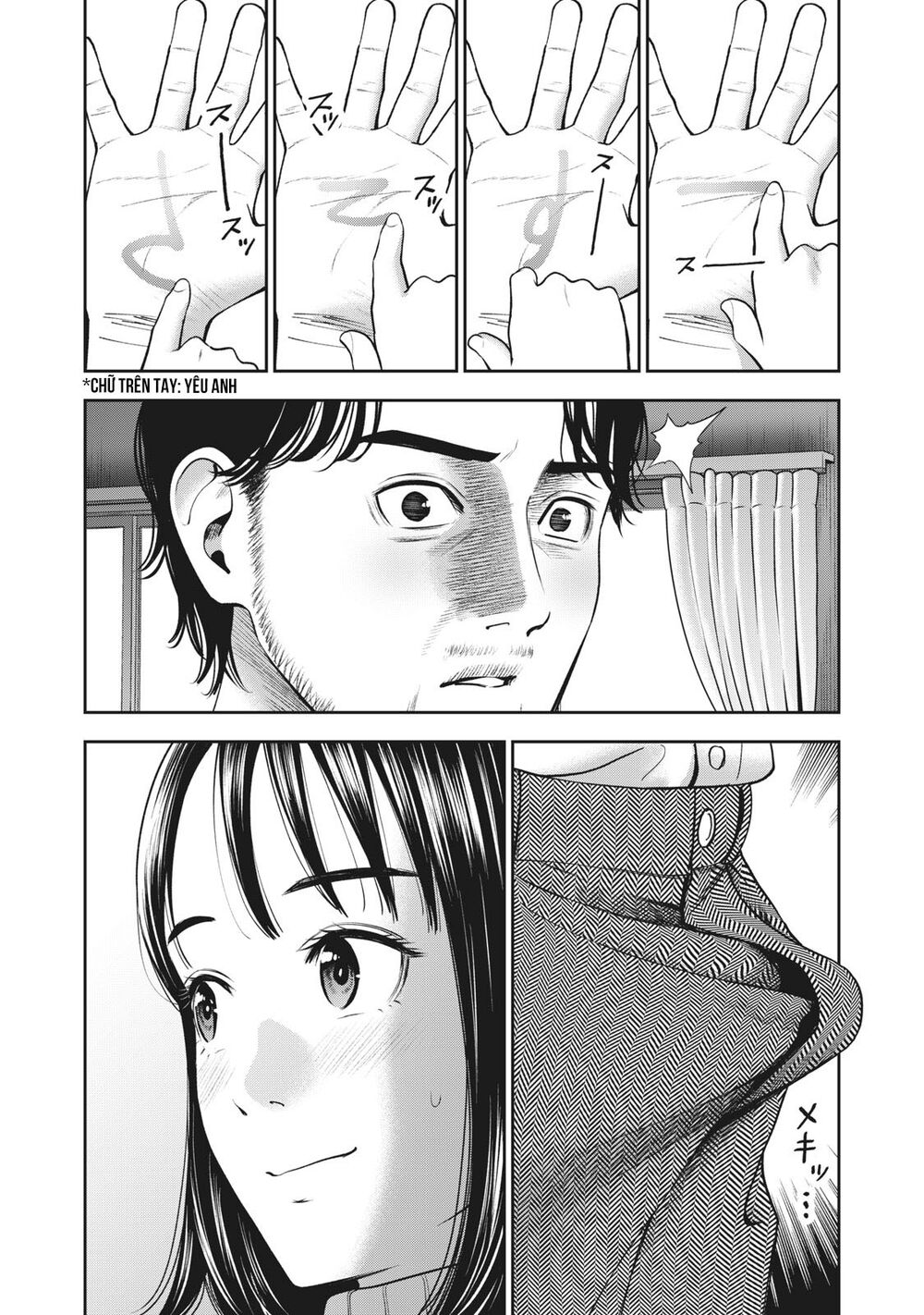 trai-cam-chap-24-15 integer