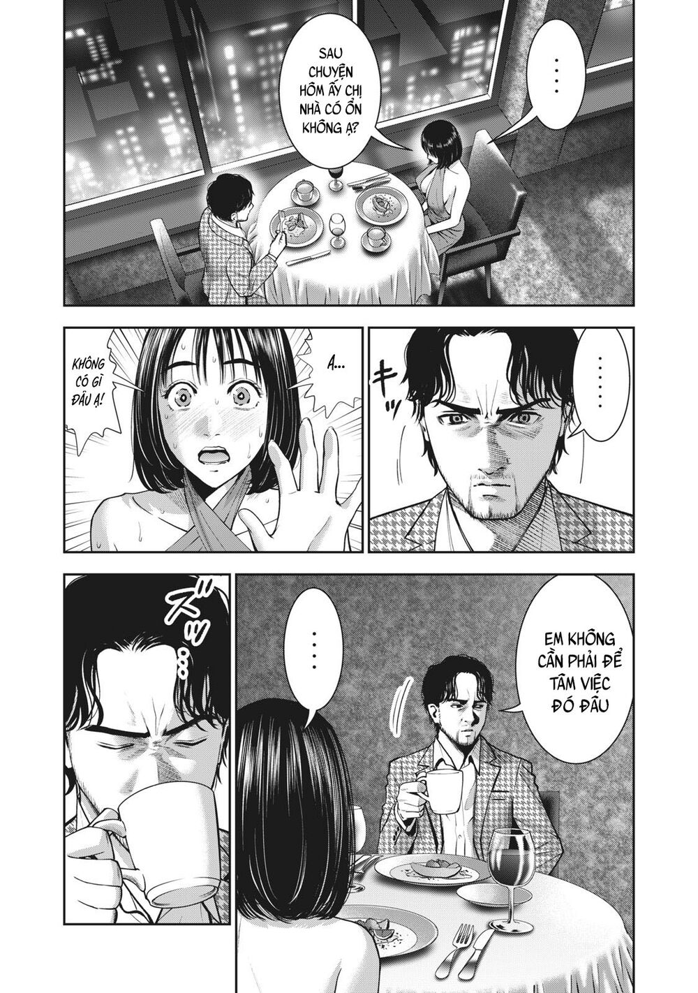 trai-cam-chap-25-8 integer