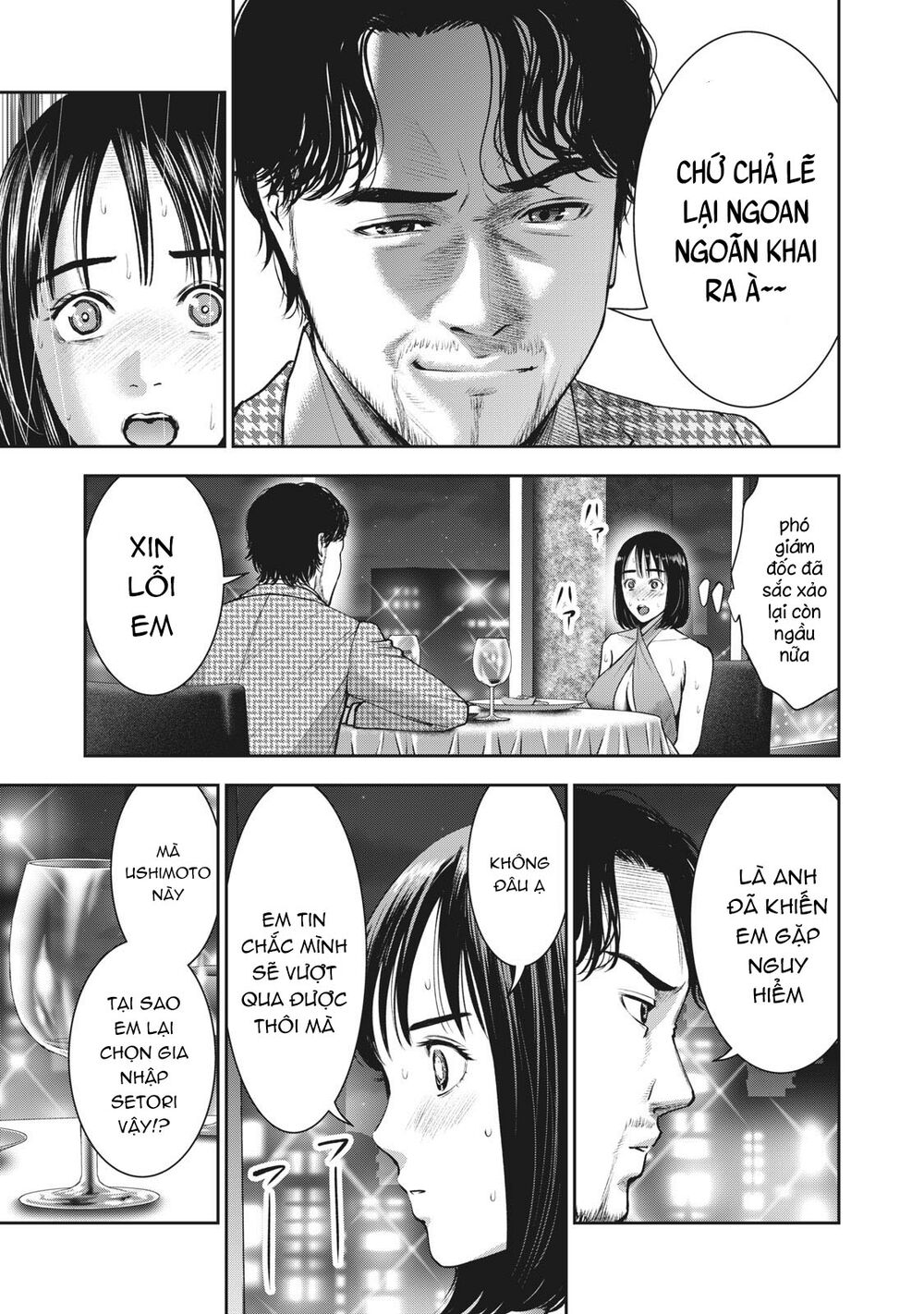 trai-cam-chap-25-10 integer