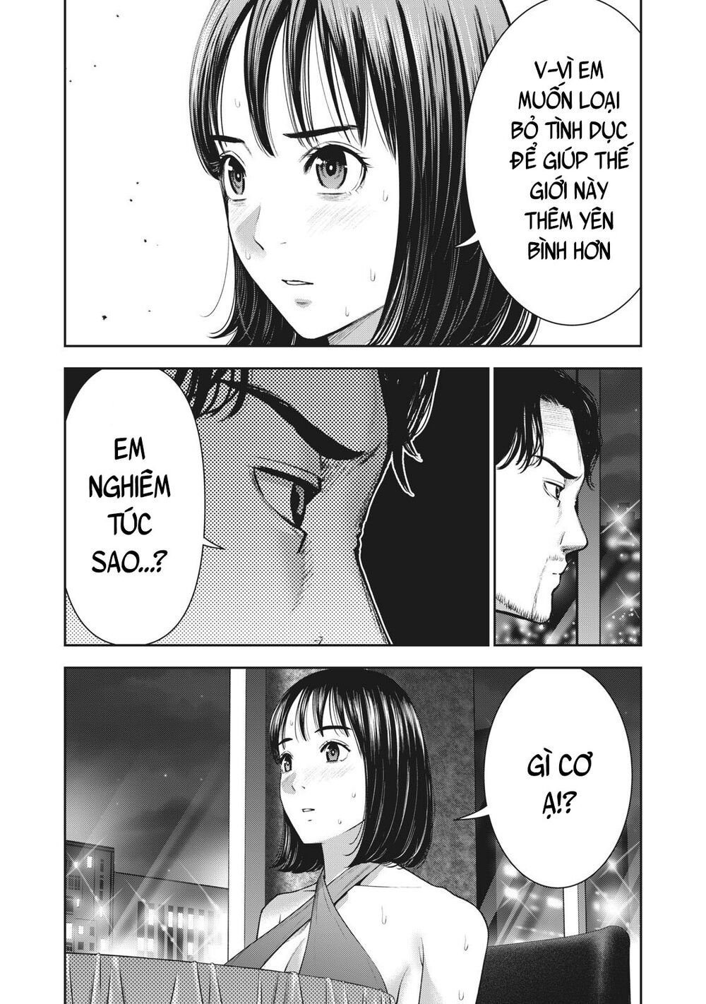 trai-cam-chap-25-13 integer