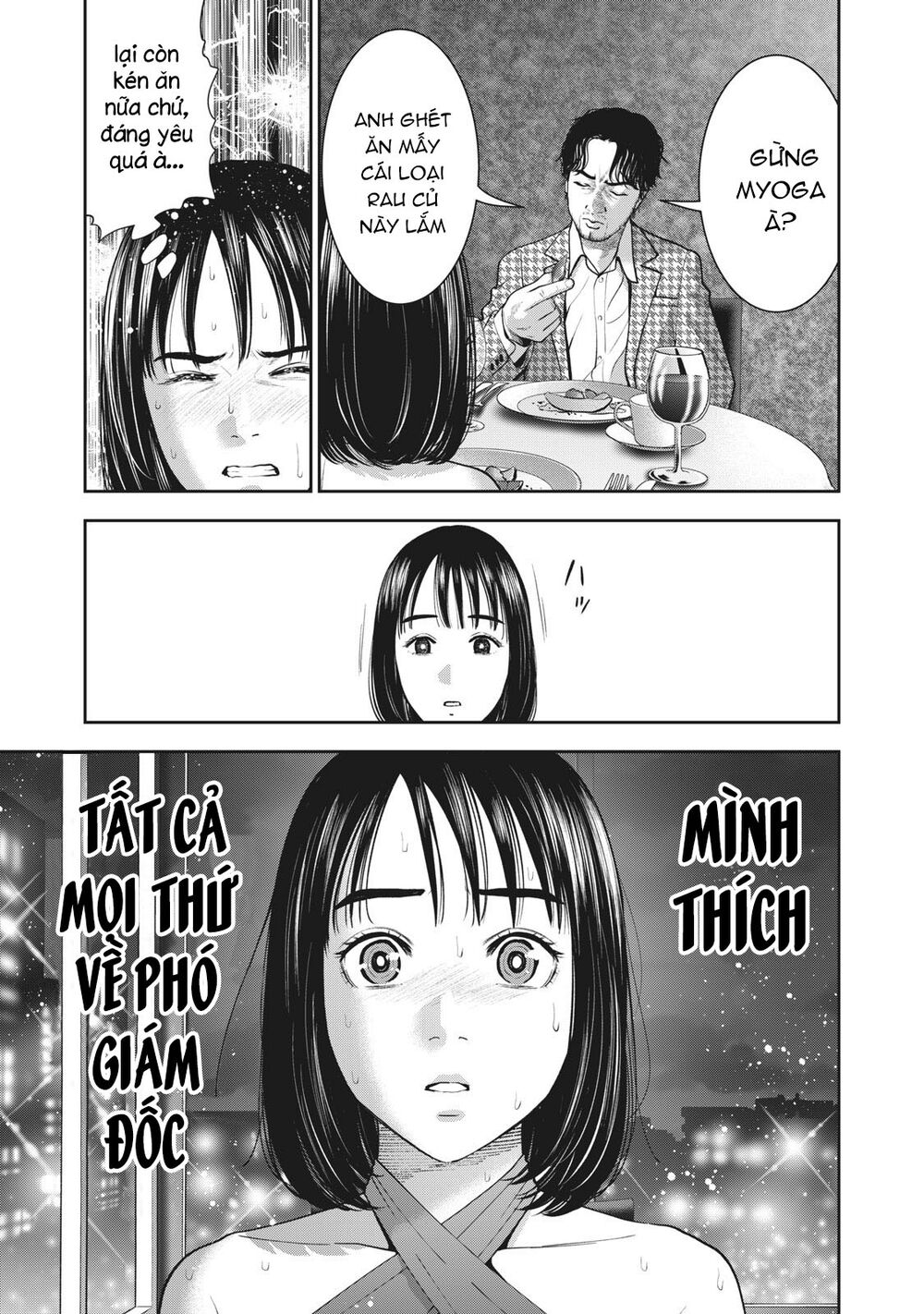 trai-cam-chap-25-14 integer