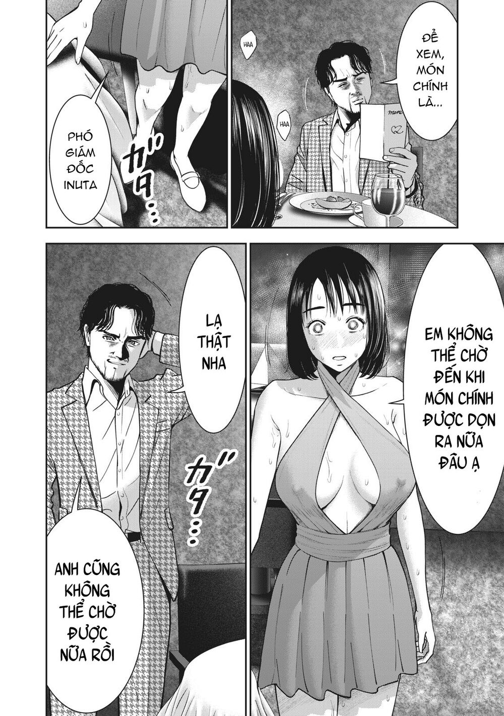 trai-cam-chap-25-19 integer