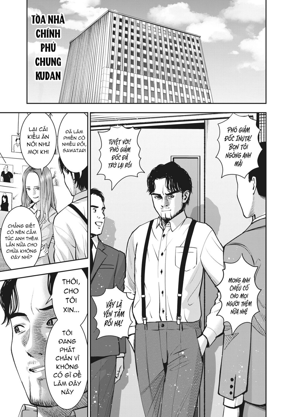 trai-cam-chap-26-2 integer