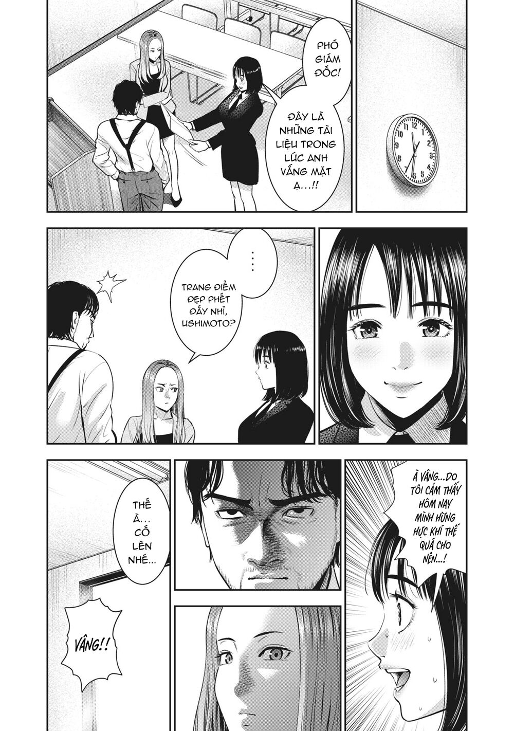 trai-cam-chap-26-4 integer