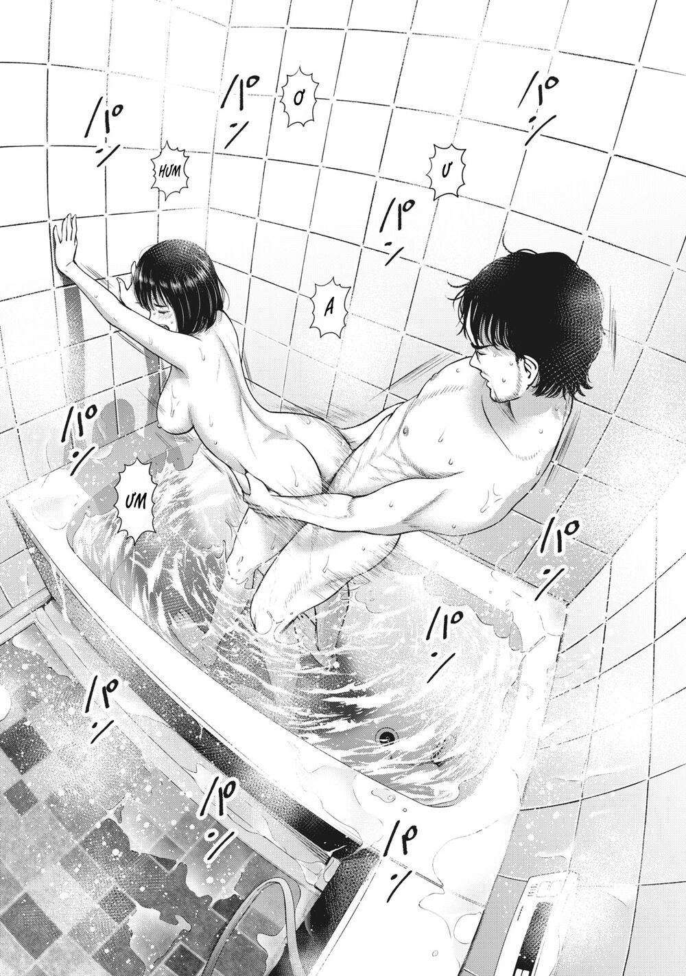 trai-cam-chap-26-6 integer