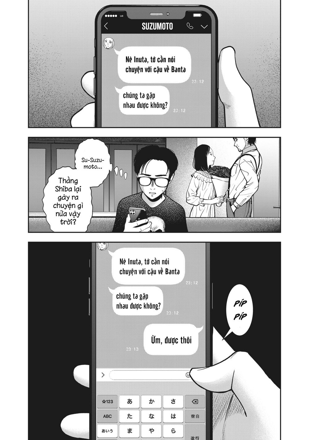 trai-cam-chap-26-15 integer