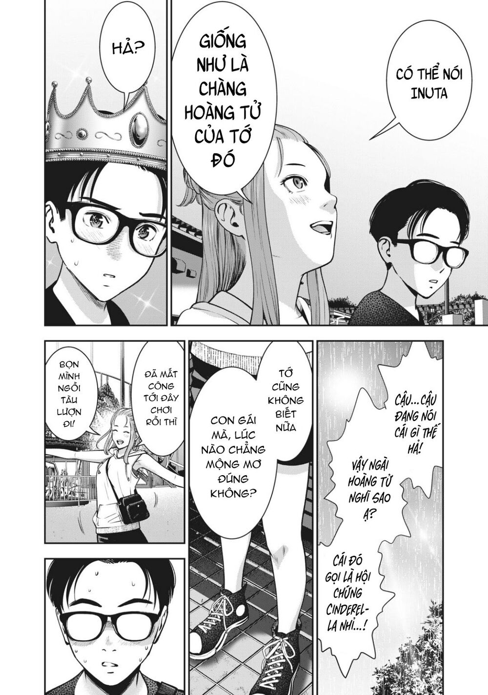 trai-cam-chap-27-7 integer